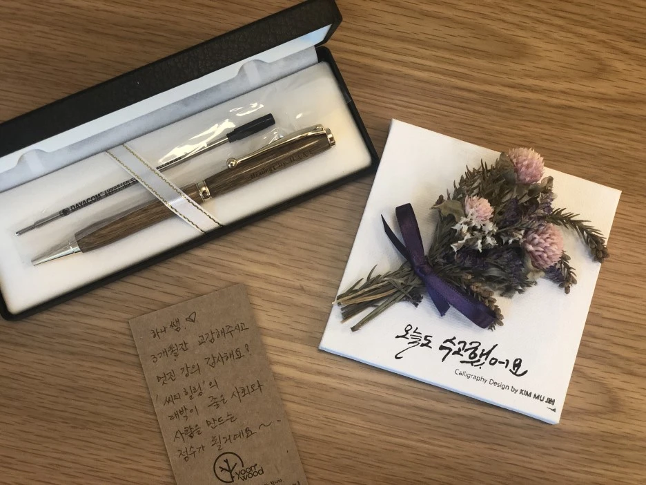 IMG_3051.jpg?type=w1