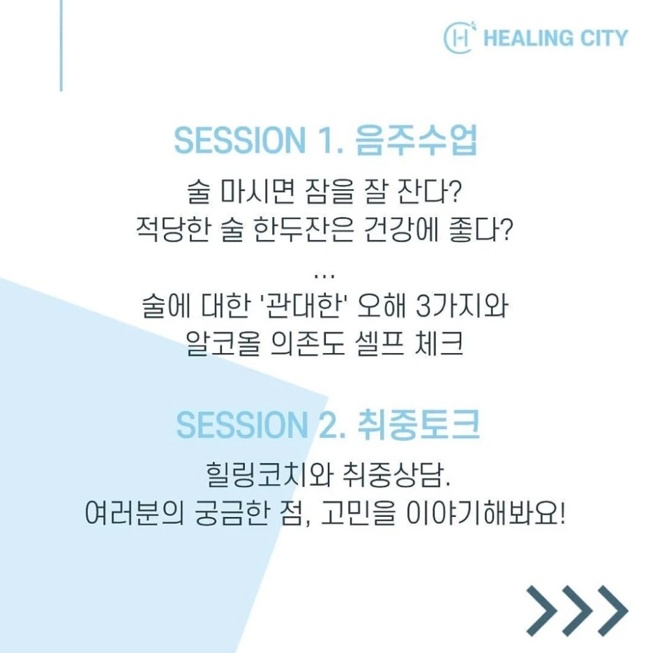 KakaoTalk_Photo_2020-12-09-09-26-56.jpeg?type=w1