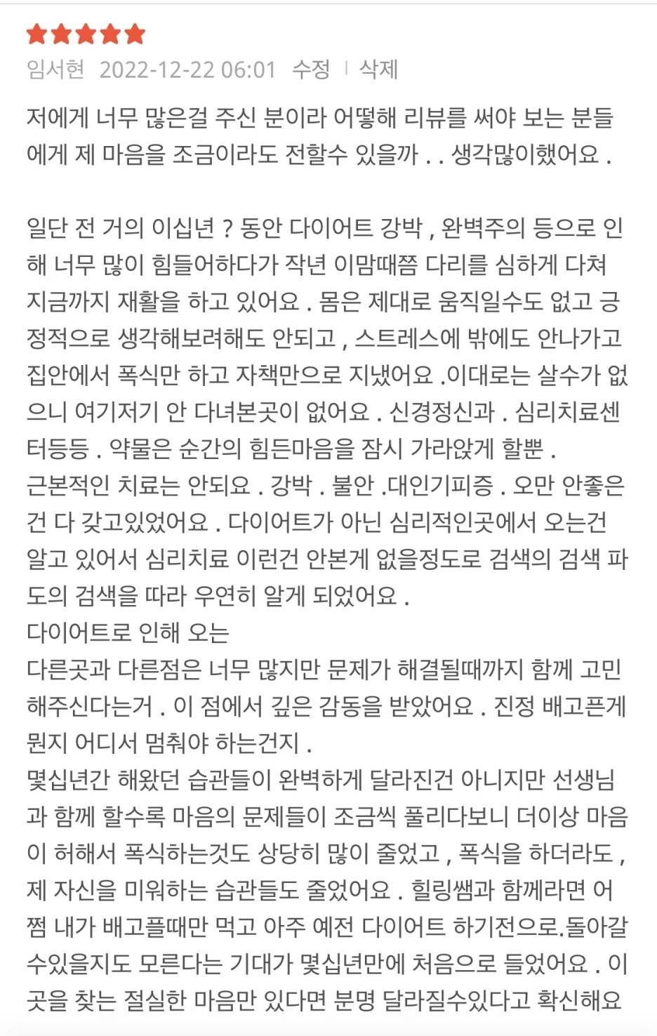 IMG_3615.jpg?type=w1