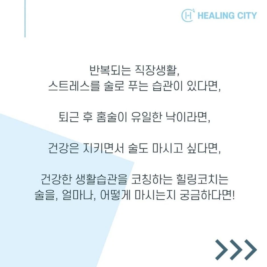 KakaoTalk_Photo_2020-12-09-09-26-52.jpeg?type=w1