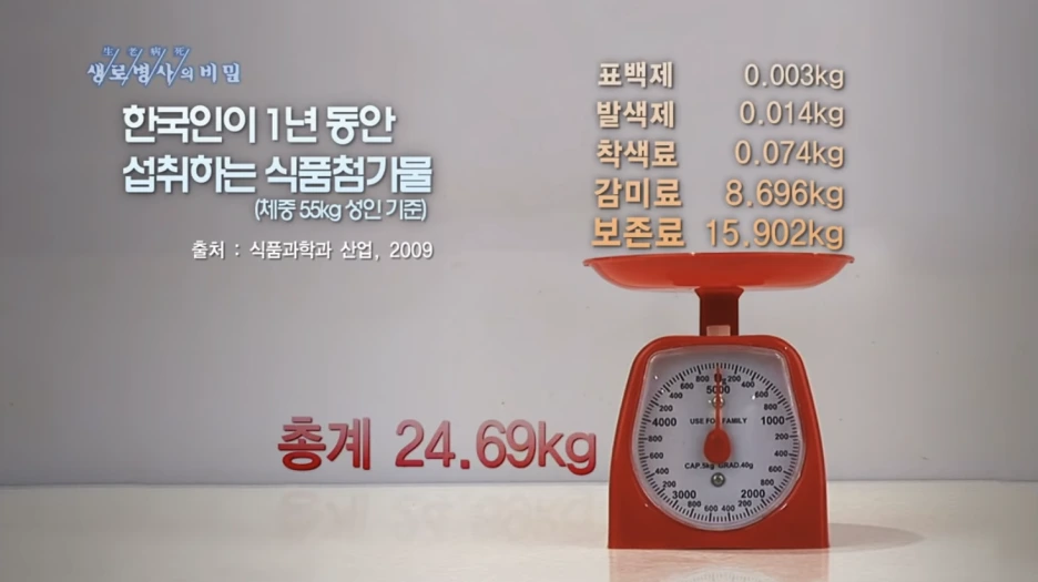 IMG_7987.PNG?type=w1