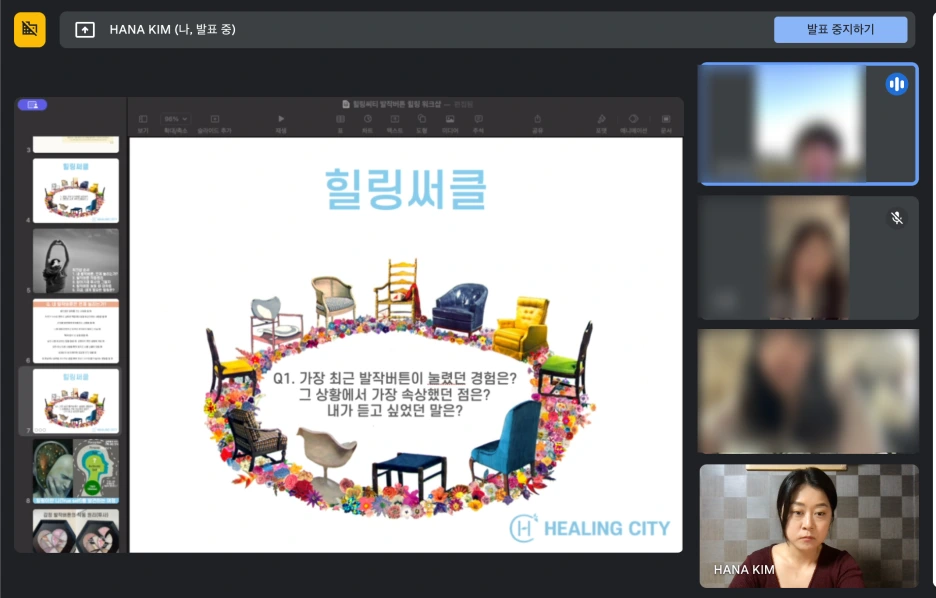 SE-4cf40be3-d4a7-4327-b734-1683ed608cb2.png?type=w1