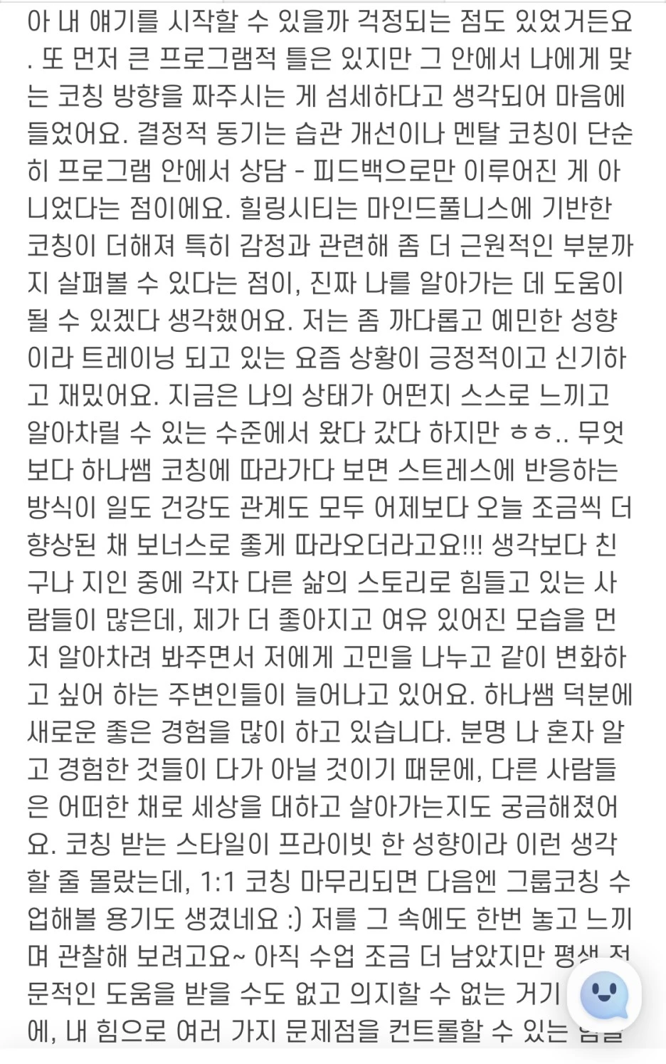 IMG_8614.jpg?type=w1