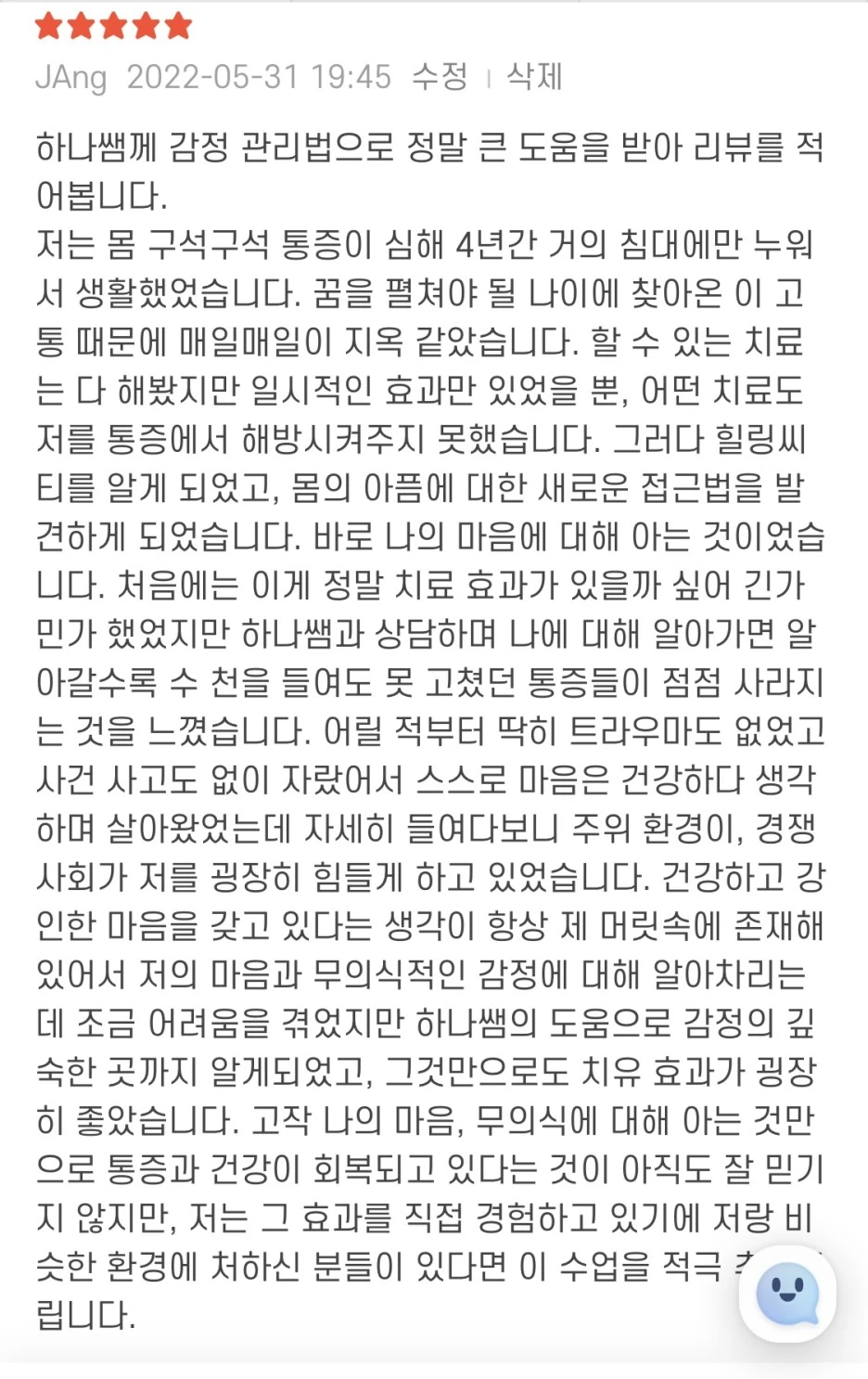 IMG_8612.jpg?type=w1