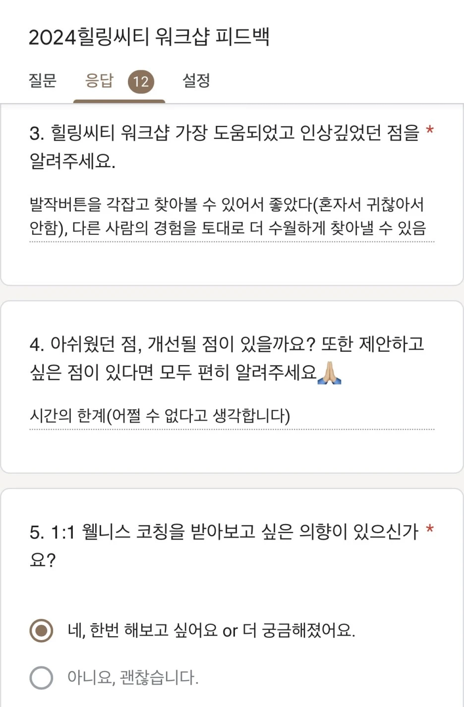 IMG_4384.jpg?type=w1