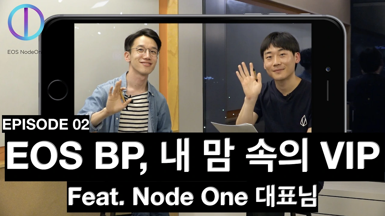 노드원 시즌 1 썸네일.002.jpeg