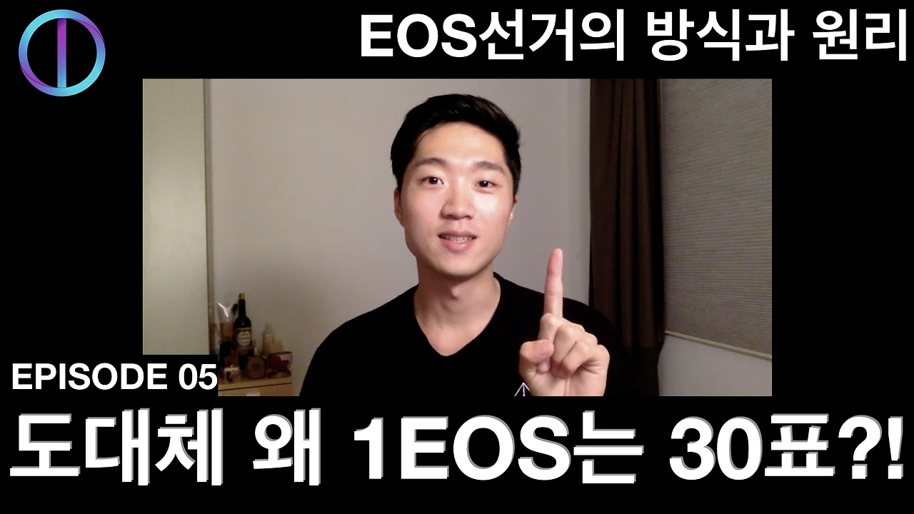 노드원 시즌 1 썸네일_005.001.jpeg