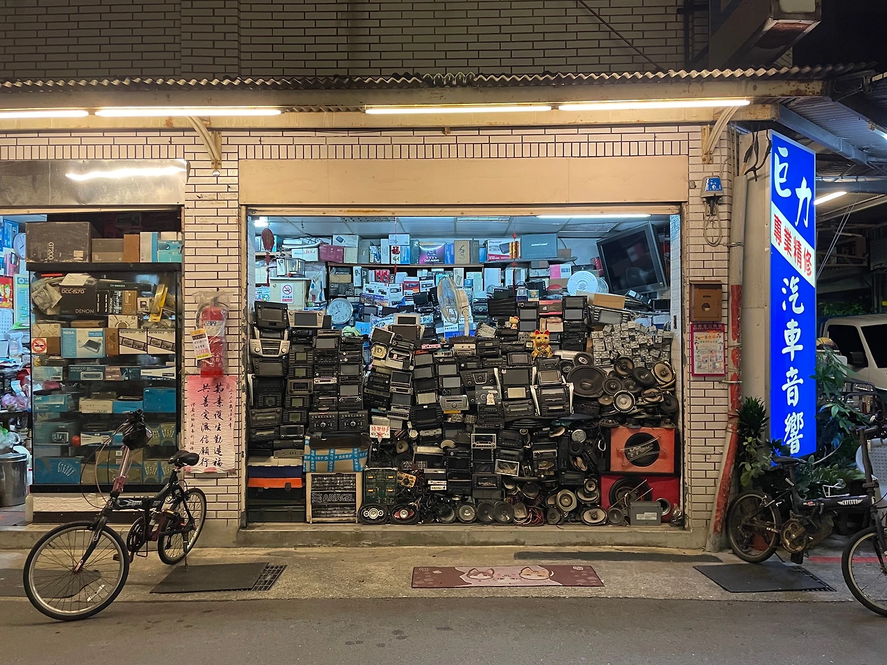 KakaoTalk_Photo_2022-12-18-01-14-55 007.jpeg