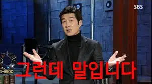 다운로드 (1).jpeg