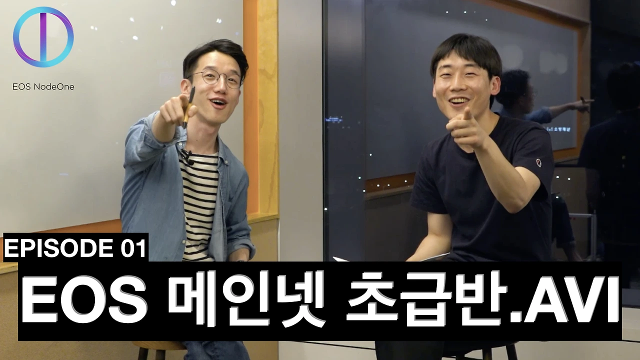 노드원 시즌 1 썸네일.001.jpeg