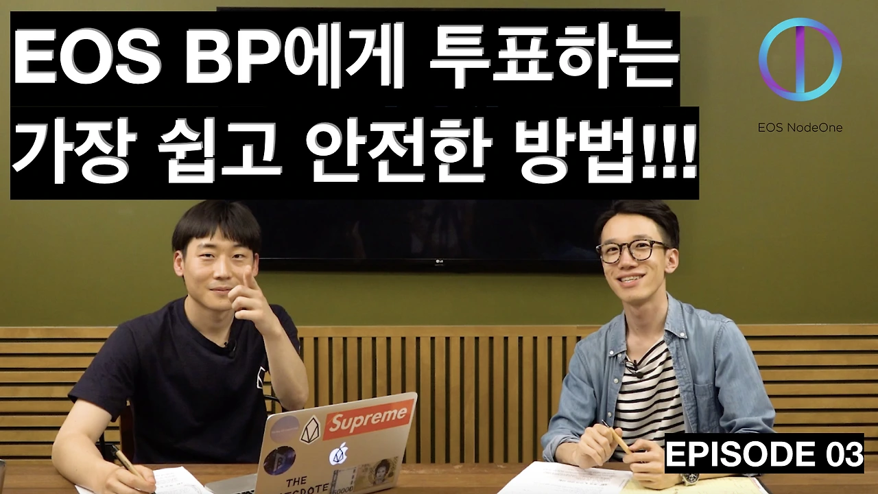 노드원 시즌 1 썸네일.001.jpeg