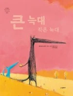 04390237.jpg?type=w150&amp;udate=20101028