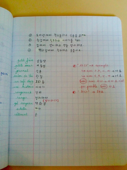 스크린샷 2015-08-01 오전 10.57.41.png