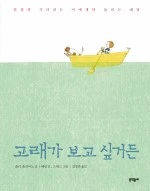 07438974.jpg?type=w150&amp;udate=20150715