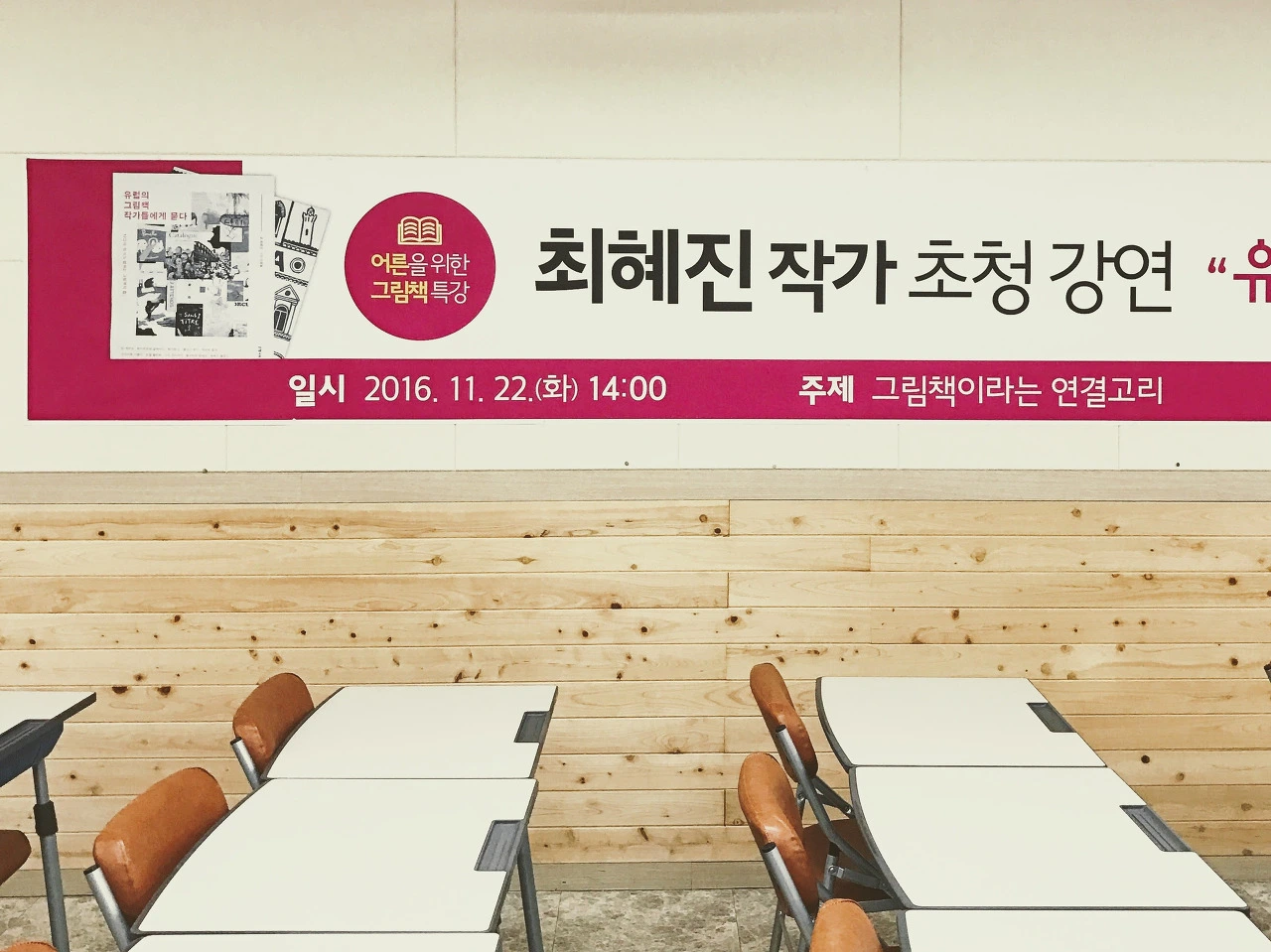 다운로드 (4).jpeg