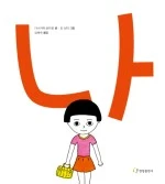 06792806.jpg?type=w150&udate=20150730