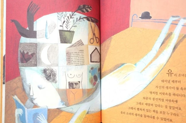 DSC00405.JPG?type=w1