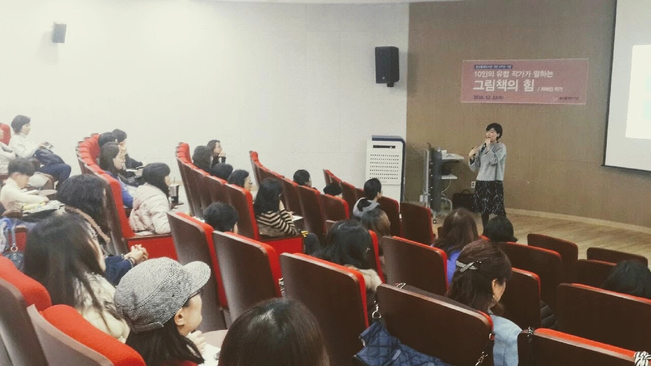 다운로드 (2).jpeg