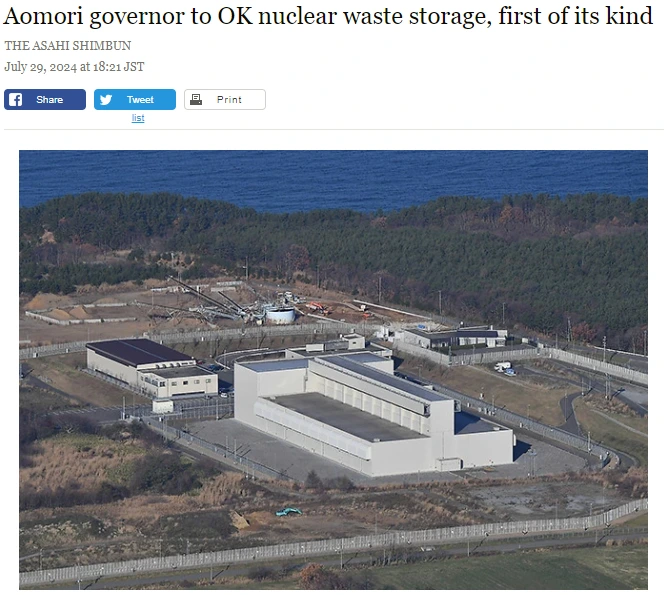 GTq3NGxa8AEn23u?format=png&name=small