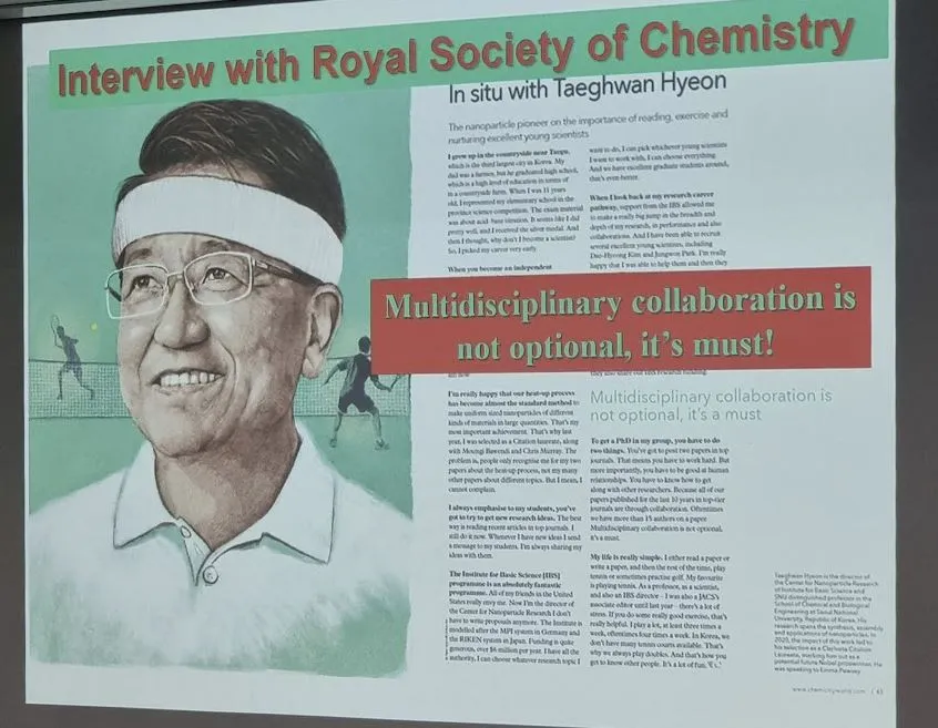 2023-09-26_수소 그랜드 퀘스트5.JPG