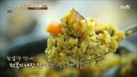 tvN_%BC%F6%BF%E4%B9%CC%BD%C4%C8%B8.E20.150610.HDTV.H264.720p-WITH.mp4_001399695.jpg?type=w1