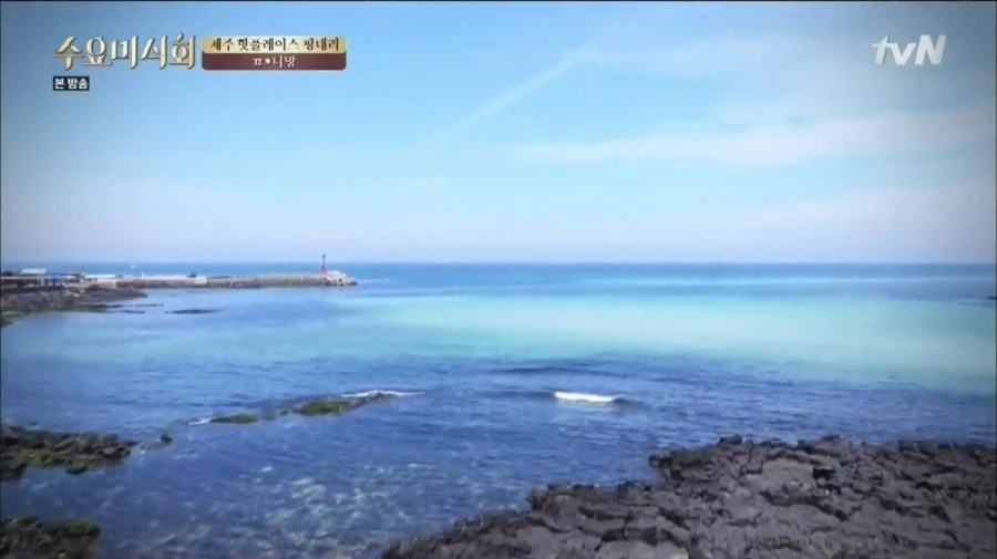 tvN_%BC%F6%BF%E4%B9%CC%BD%C4%C8%B8.E20.150610.HDTV.H264.720p-WITH.mp4_001088858.jpg?type=w1