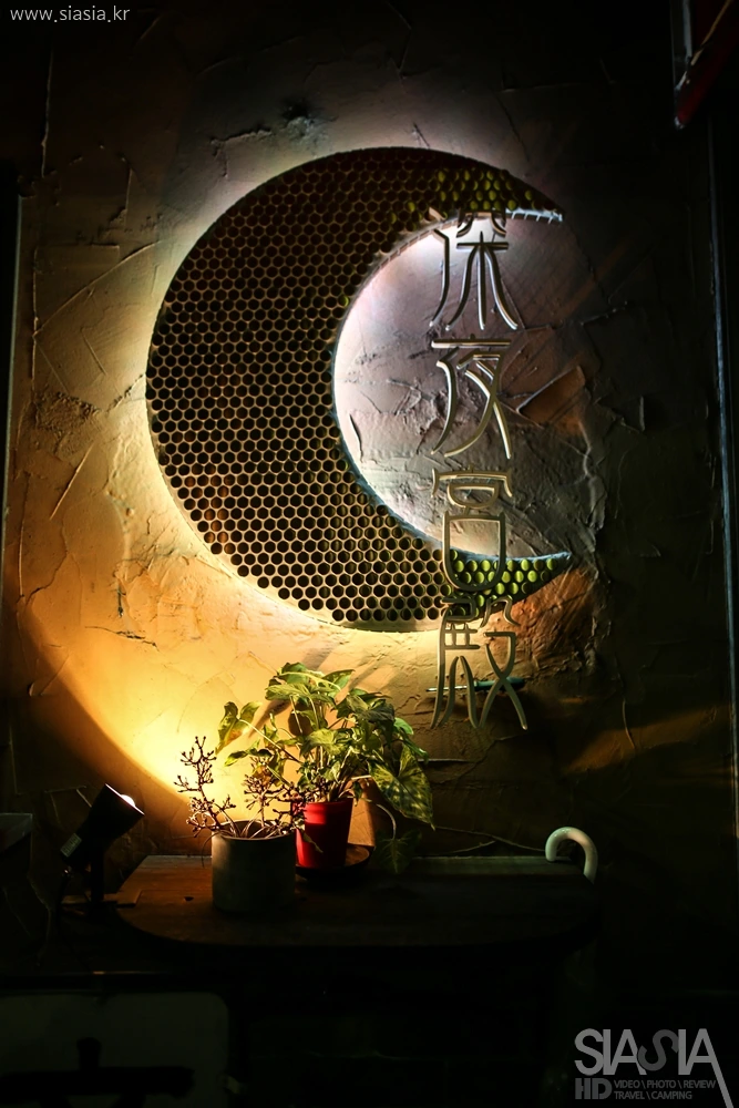 IMG_9930_6D_SIGMA_24Art.jpg?type=w1