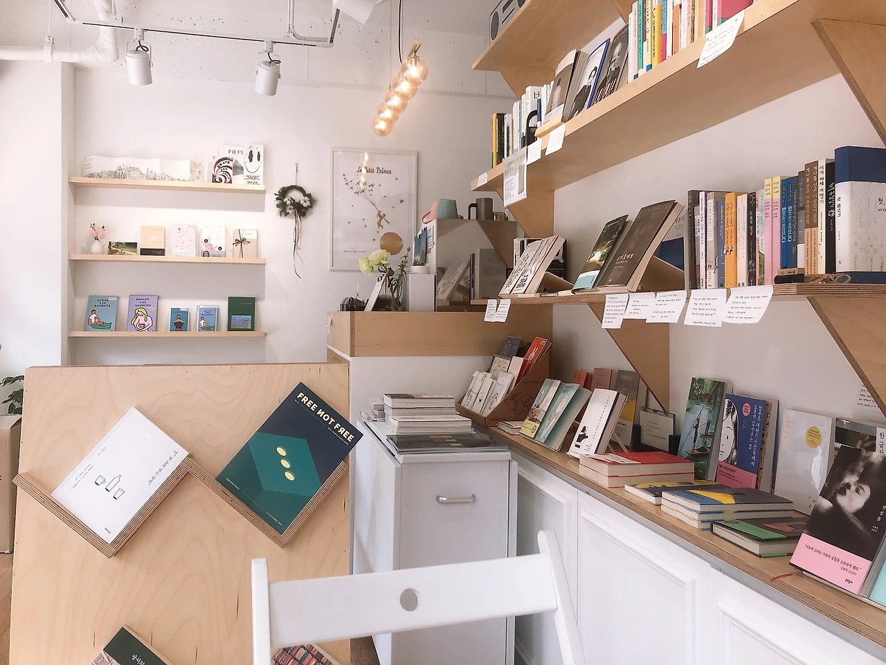 그책다 측면.JPG