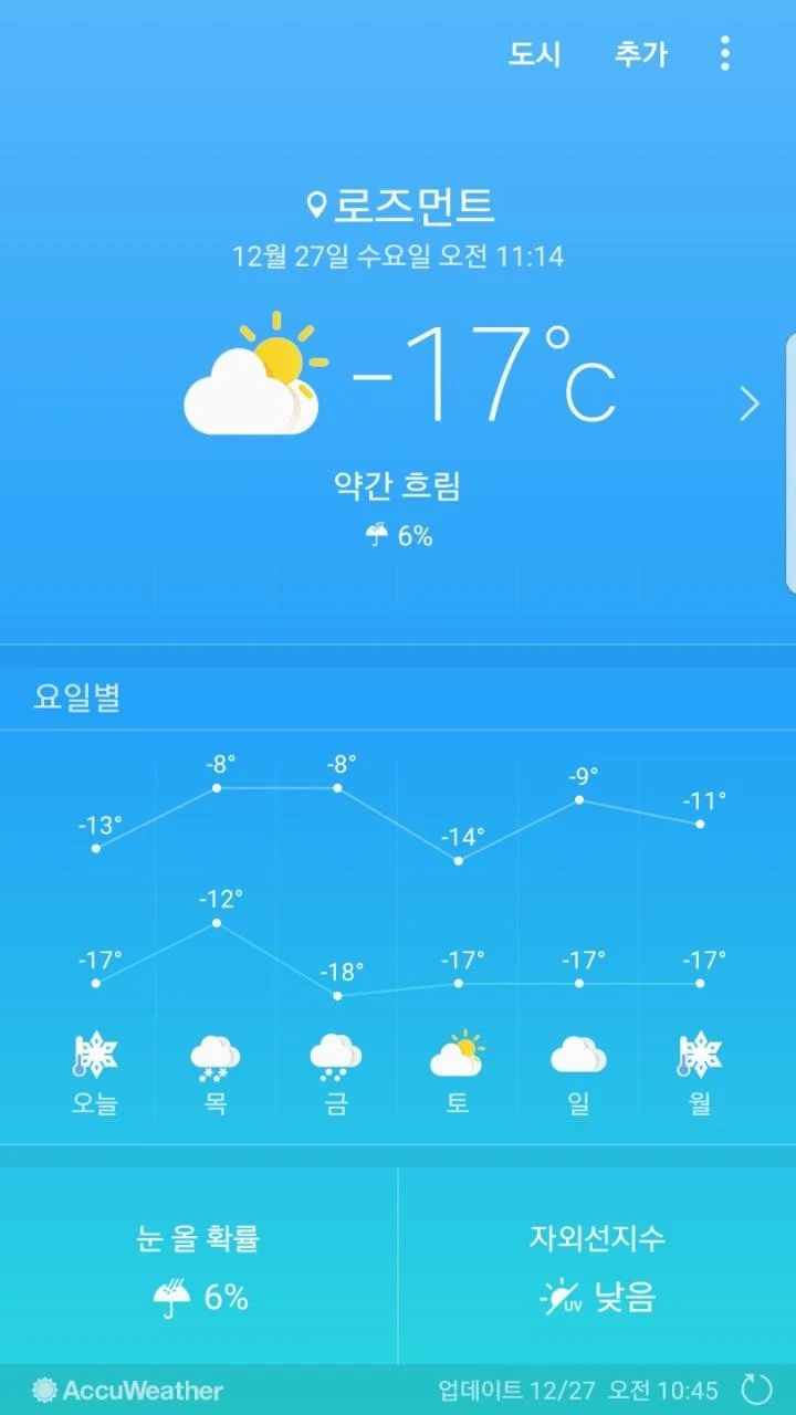 c_j3gUd018svcr5rb5tlf7ie6_miekas.jpg?type=e1280_std