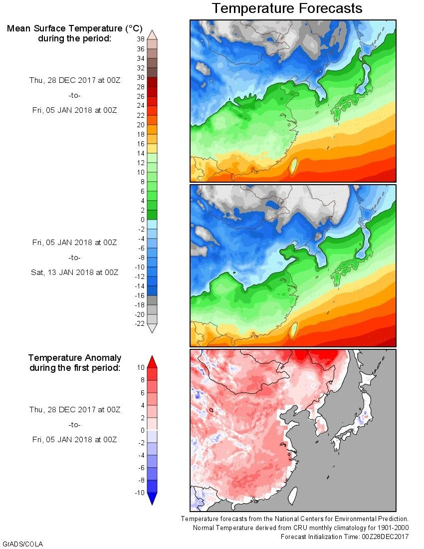 6_645Ud018svc1rd8h2wwnytw7_70x1p6.png?type=e1280_std