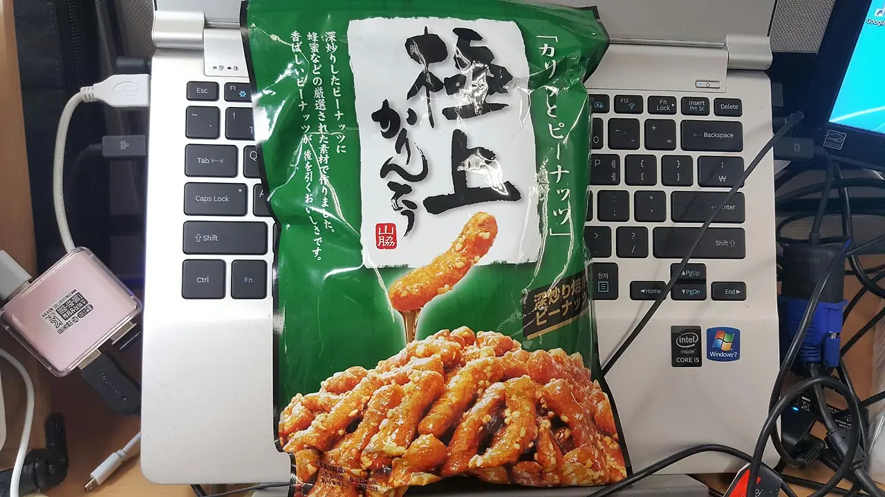 h91Ud017svcxenpsjpzixla_miekas.jpg?type=e1920