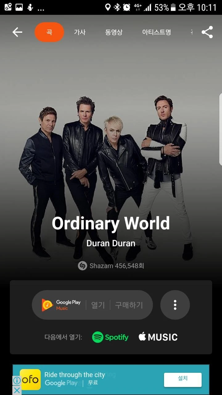 e_4d4Ud018svc22tni49gyq0s_miekas.jpg?type=e1920_std