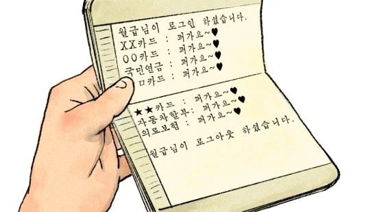 B4D9C0BD_BDBAC5%E4%B8%AEBABC.jpg?type=w773