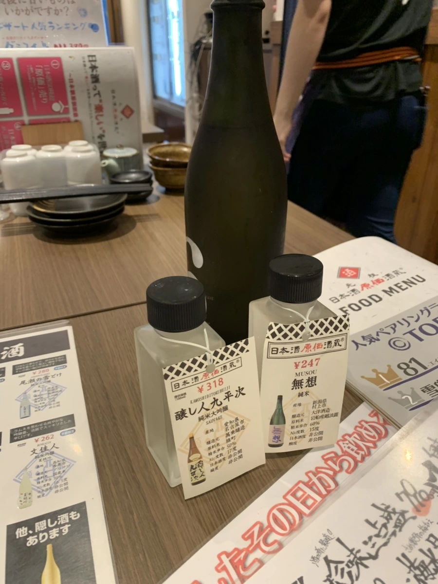 IMG_1224.jpg?type=w1