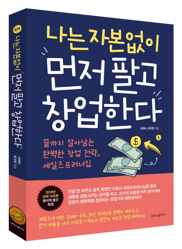 2020-02-29 19;07;10.PNG