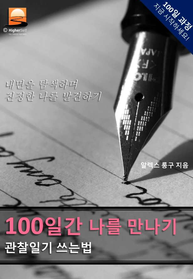 2020-03-02 00;13;31.PNG