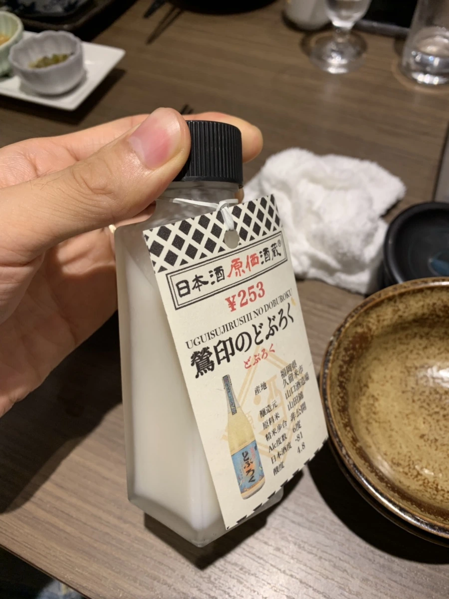 IMG_1226.jpg?type=w1