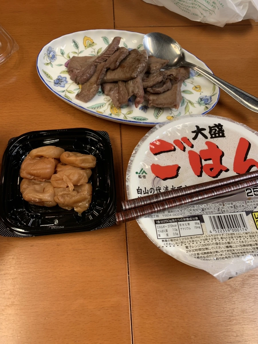 IMG_0193.jpg?type=w1