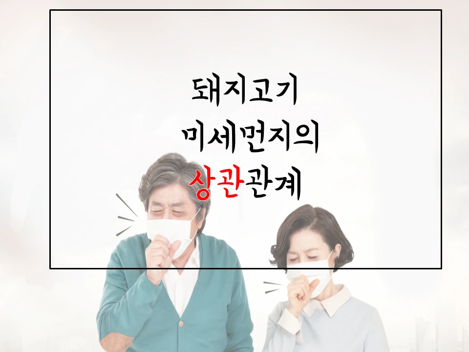 슬라이드1.PNG