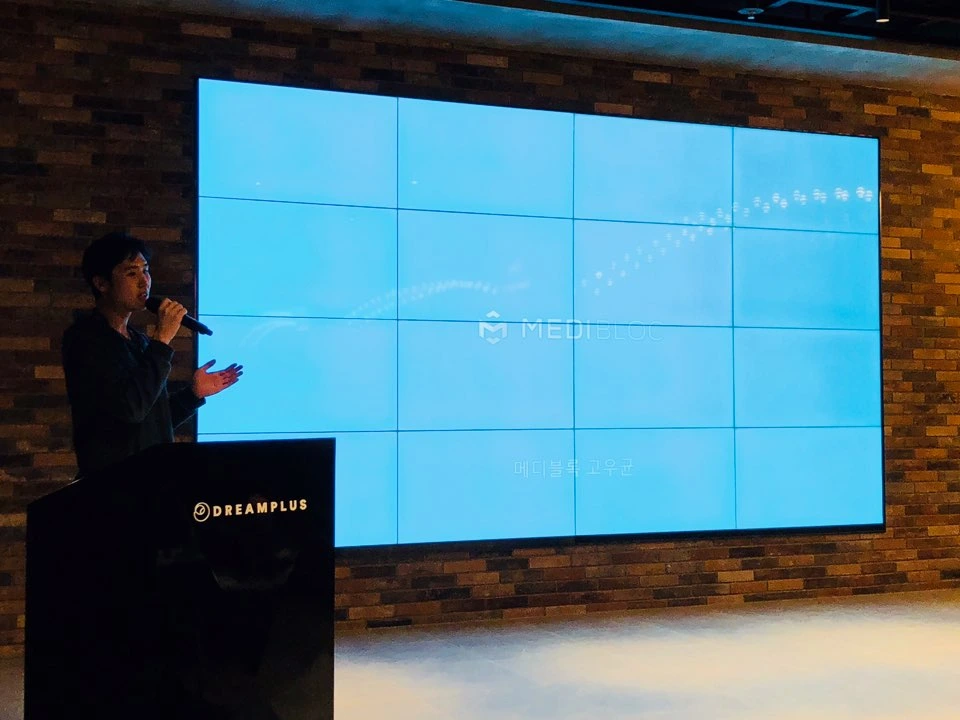 QTUM DApp MeetUp_20180309_4.jpeg