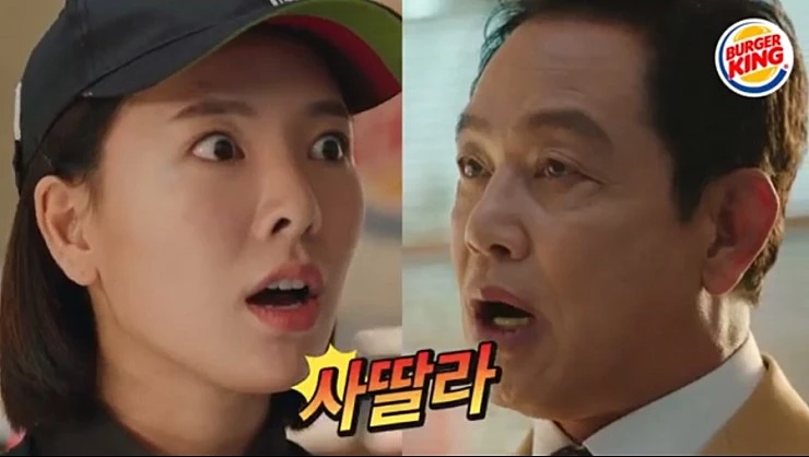 사딸라 광고.jpeg