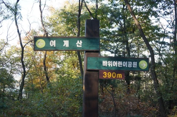 aaq_%282%29.JPG?type=w580