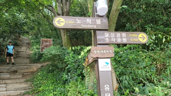 %EC%98%A4%ED%98%B8%ED%98%B8%ED%98%B8%ED%99%8D%EA%B0%80%EC%A1%B1-20220812__%EB%AA%A9%ED%8F%AC%EC%97%AC%ED%96%89-43814592082.jpg?type=w580