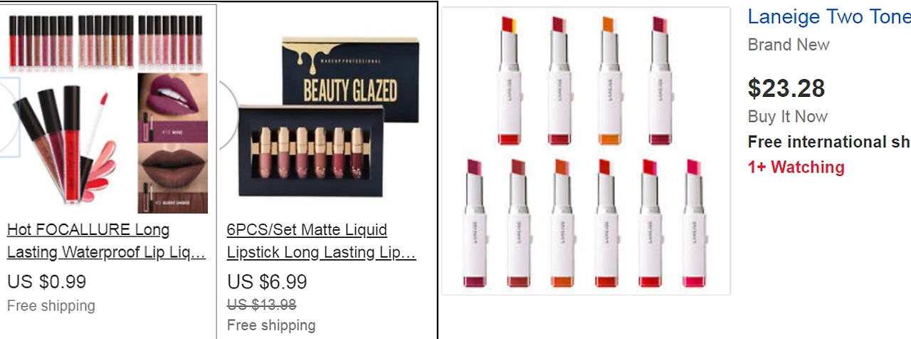 이베이 립스틱가격.PNG