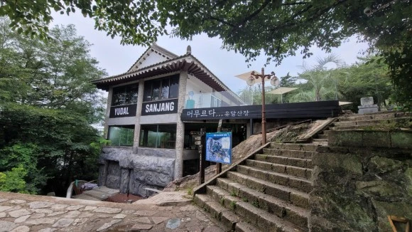 %EC%98%A4%ED%98%B8%ED%98%B8%ED%98%B8%ED%99%8D%EA%B0%80%EC%A1%B1-20220812__%EB%AA%A9%ED%8F%AC%EC%97%AC%ED%96%89-43814591972.jpg?type=w580