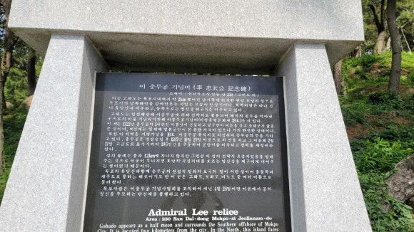 %EC%98%A4%ED%98%B8%ED%98%B8%ED%98%B8%ED%99%8D%EA%B0%80%EC%A1%B1-20220812__%EB%AA%A9%ED%8F%AC%EC%97%AC%ED%96%89-43814370593.jpg?type=w580