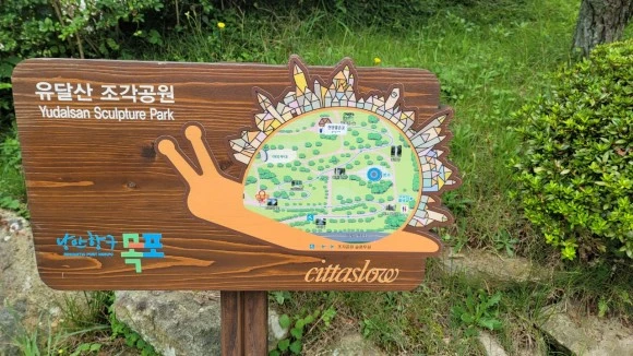 %EC%98%A4%ED%98%B8%ED%98%B8%ED%98%B8%ED%99%8D%EA%B0%80%EC%A1%B1-20220812__%EB%AA%A9%ED%8F%AC%EC%97%AC%ED%96%89-43814592029.jpg?type=w580