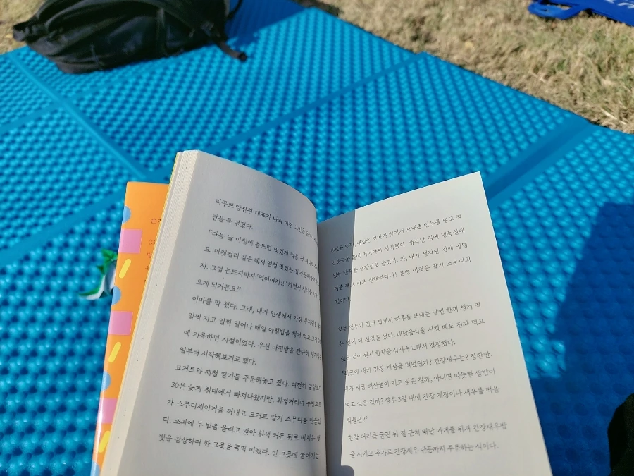 900%EF%BC%BFbeauty%EF%BC%BF20251102145445.jpg?type=w966