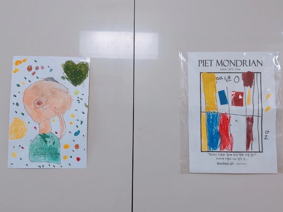 900%EF%BC%BFSNOW%EF%BC%BF20250526%EF%BC%BF181240%EF%BC%BF299.jpg?type=w966