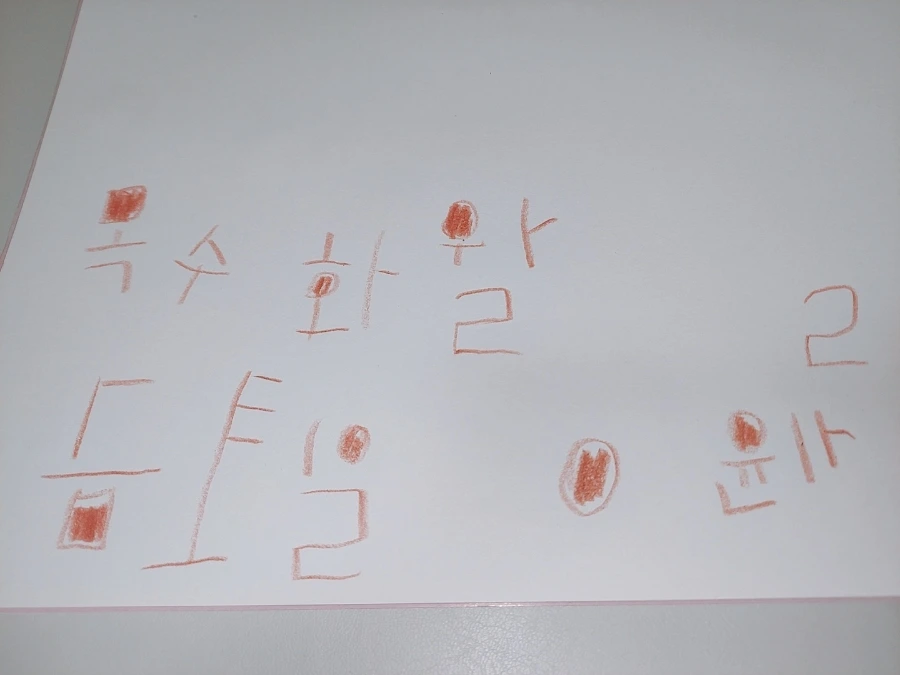 900%EF%BC%BFSNOW%EF%BC%BF20250401%EF%BC%BF213018%EF%BC%BF939.jpg?type=w966